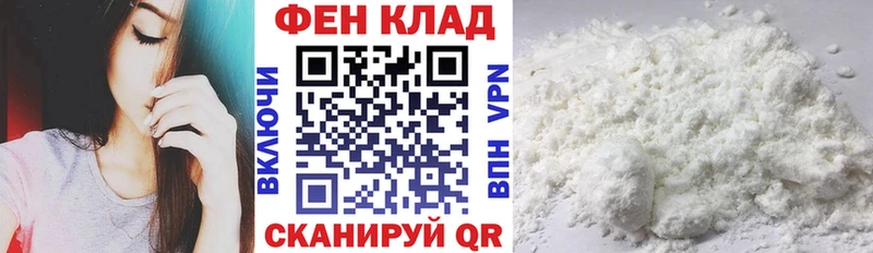 хочу   Сенгилей  Амфетамин 97% 