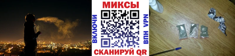 БУТИРАТ 1.4BDO Сенгилей