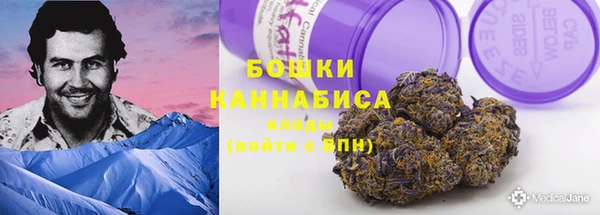 кокс Бутурлиновка