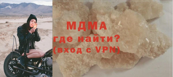 сатива Алексеевка