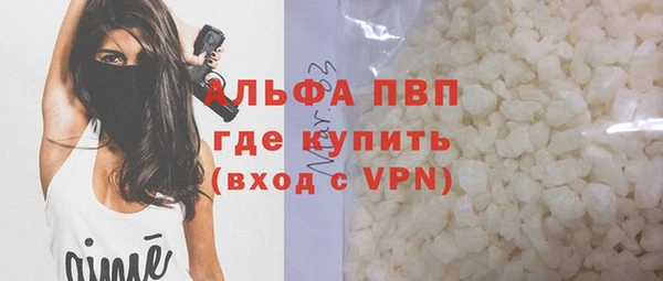 сатива Алексеевка