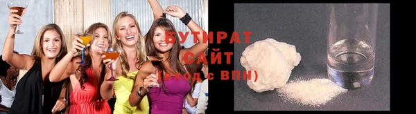 дмт Алексин
