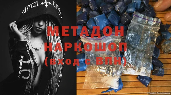 дмт Алексин