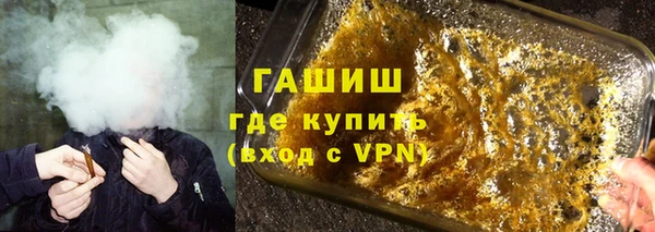 гашик Алзамай