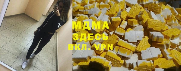 гашик Алзамай