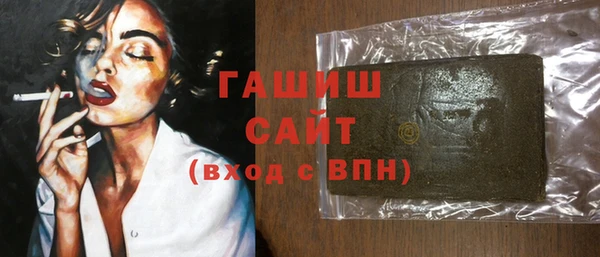 дмт Алексин
