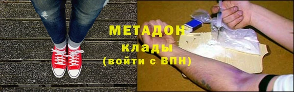 дмт Алексин