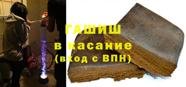 гашик Алзамай