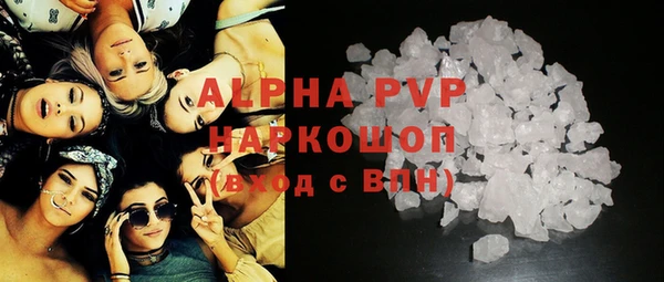 сатива Алексеевка