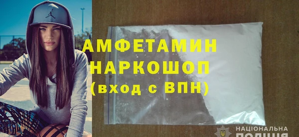 гашик Алзамай