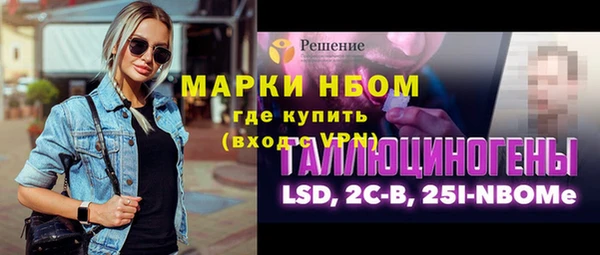 сатива Алексеевка