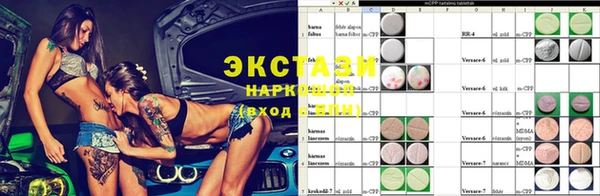 дмт Алексин