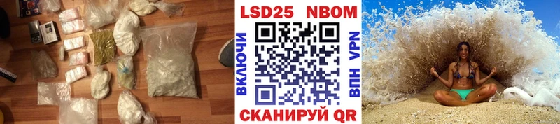 shop Telegram  Сенгилей  ЛСД экстази кислота 
