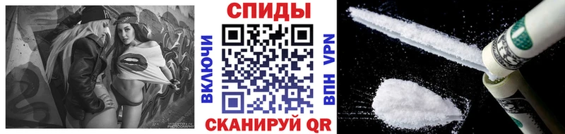 МЕТАМФЕТАМИН витя  Сенгилей 